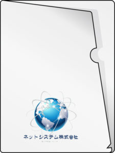 複合機クリアファイル作成